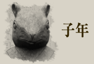 Áã¶ì»çÁÖ